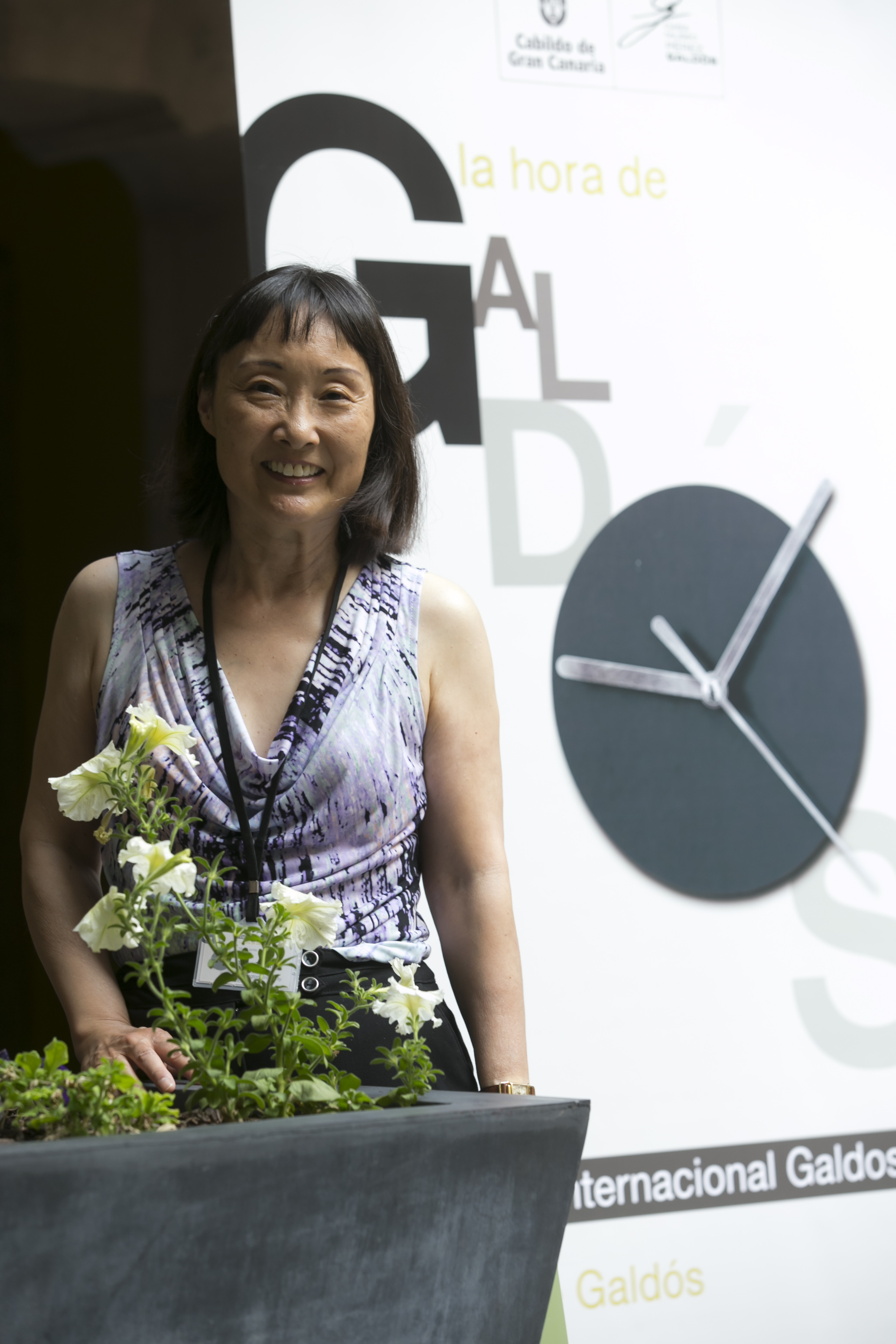 La profesora Akiko Tsuchiya